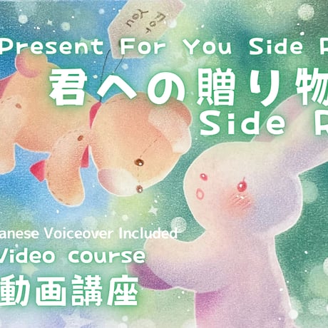 パステルアート | STORES