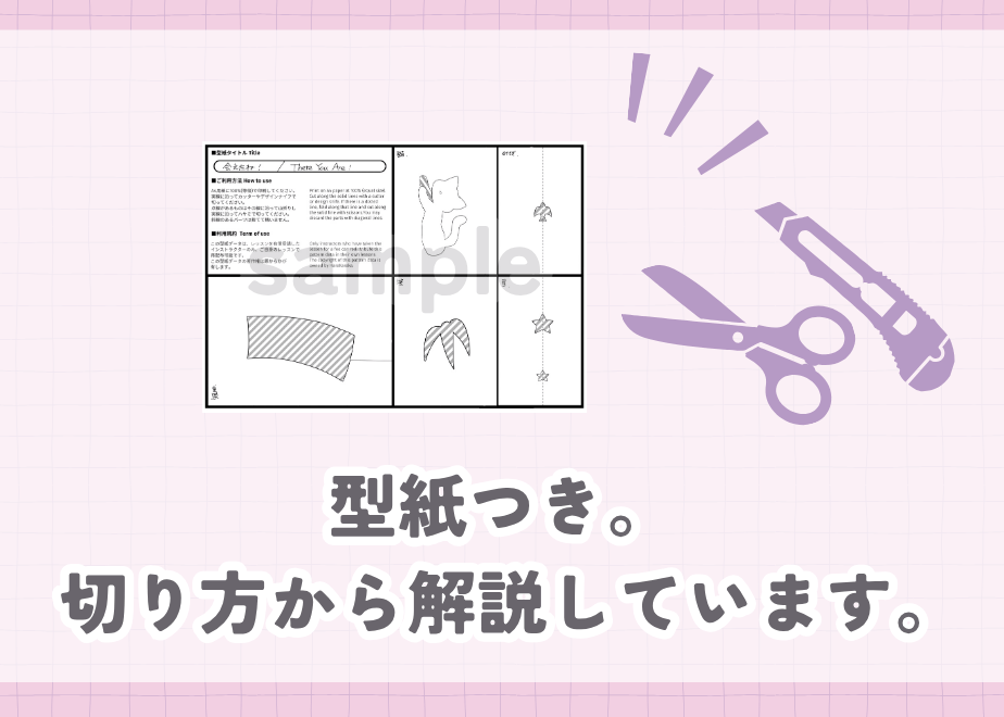 6a39fa5d53ee8d7ddea6c38b
