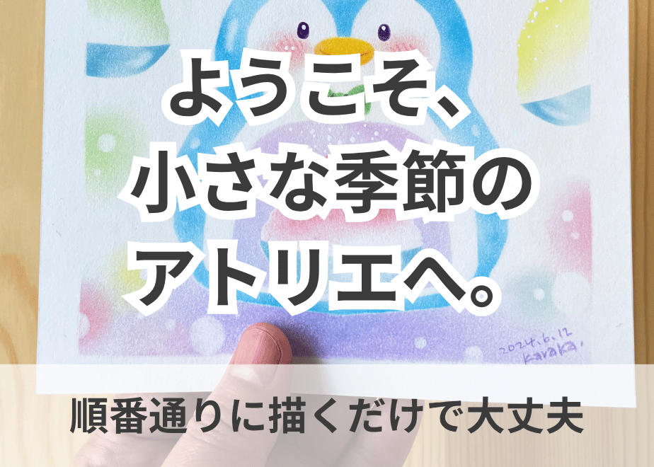 666eee2140ad5c158affe59a