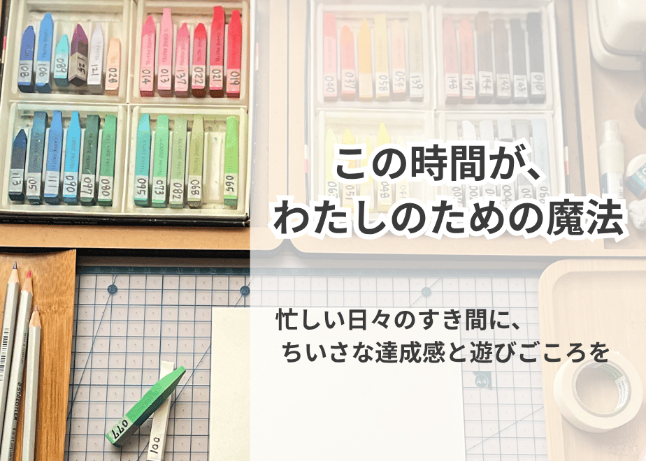 653f6d2e233fa8002d23c80f