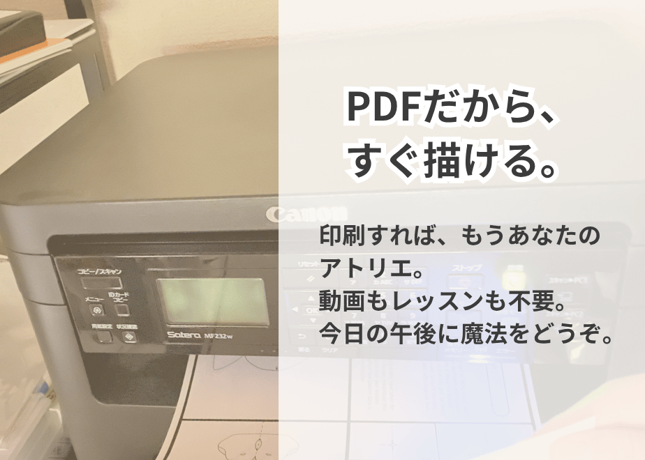 653f6d2e233fa8002d23c80f