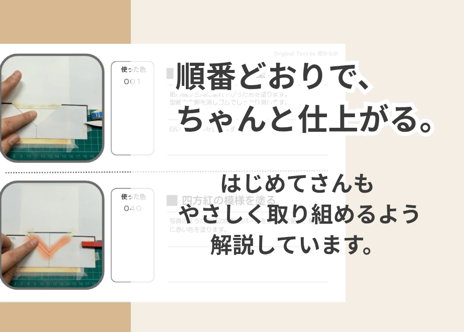 653f6d2e233fa8002d23c80f