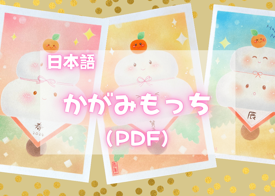 653f6d2e233fa8002d23c80f