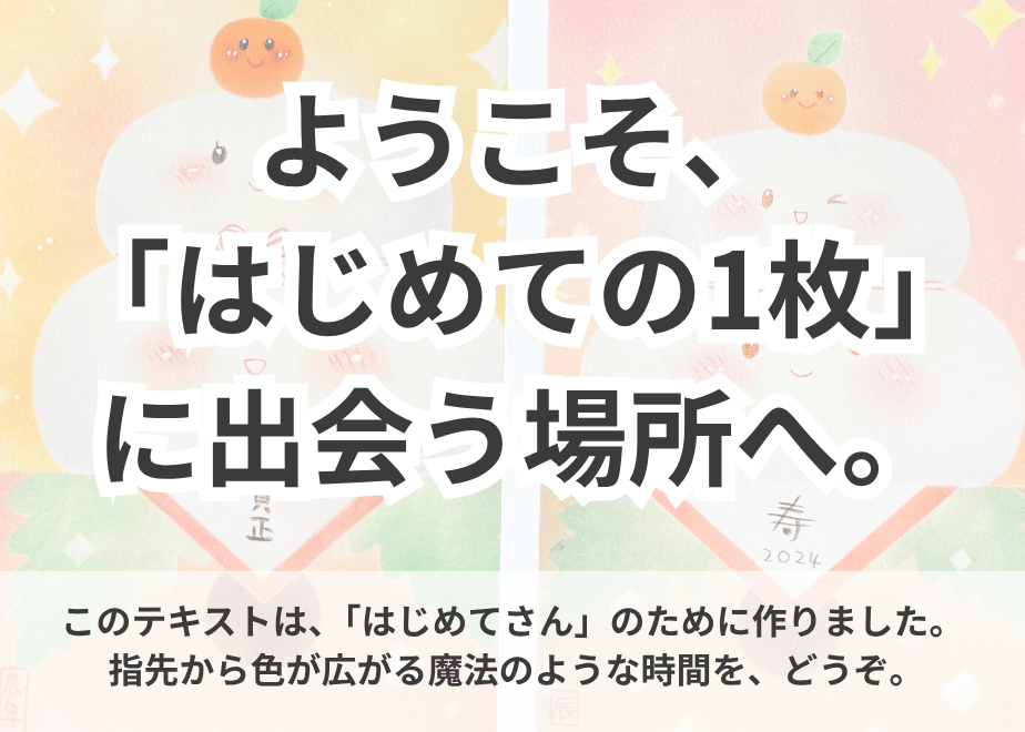 653f6d2e233fa8002d23c80f