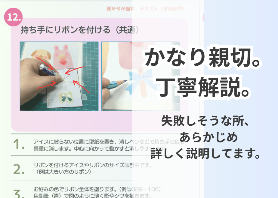 6a3fdf59a751091655db59ea