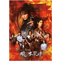 ★送無！新品！徳山秀典 LIVE TOUR 2011 SHOUT ☆送無！新品！徳山秀典 LIVE TOUR 2011 SHOUT ☆送無！新品！徳山秀典