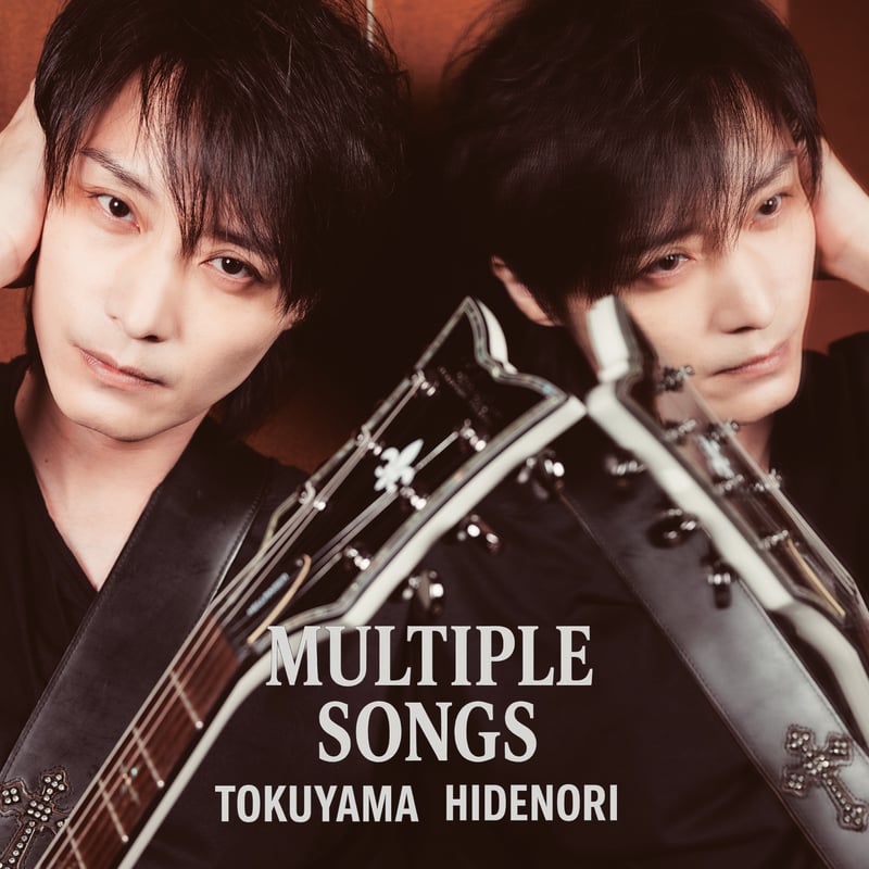 徳山秀典 Mini Album「MULTIPLE SONGS」 | H.I.J ONLINE 徳山秀典 Mini Album「MULTIPLE SONGS」 | H.I.J ONLINE