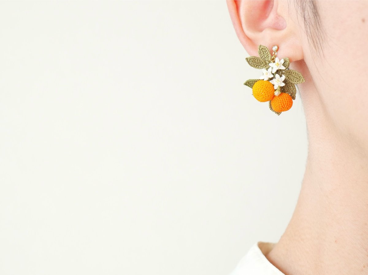 ミカンの耳飾り | アンデルヨン