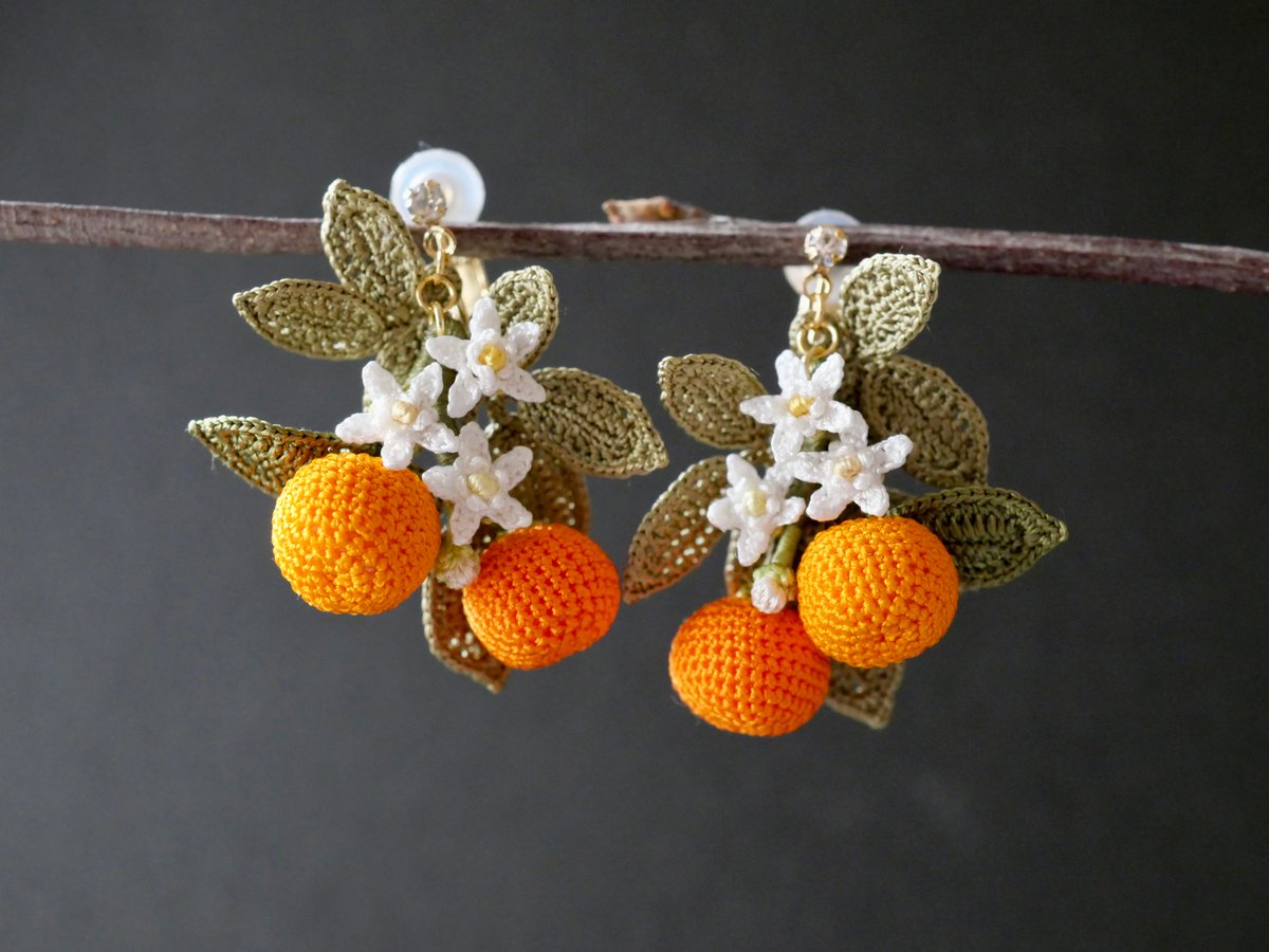 ミカンの耳飾り | アンデルヨン