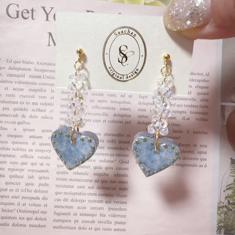 Dreamy Denim Heart