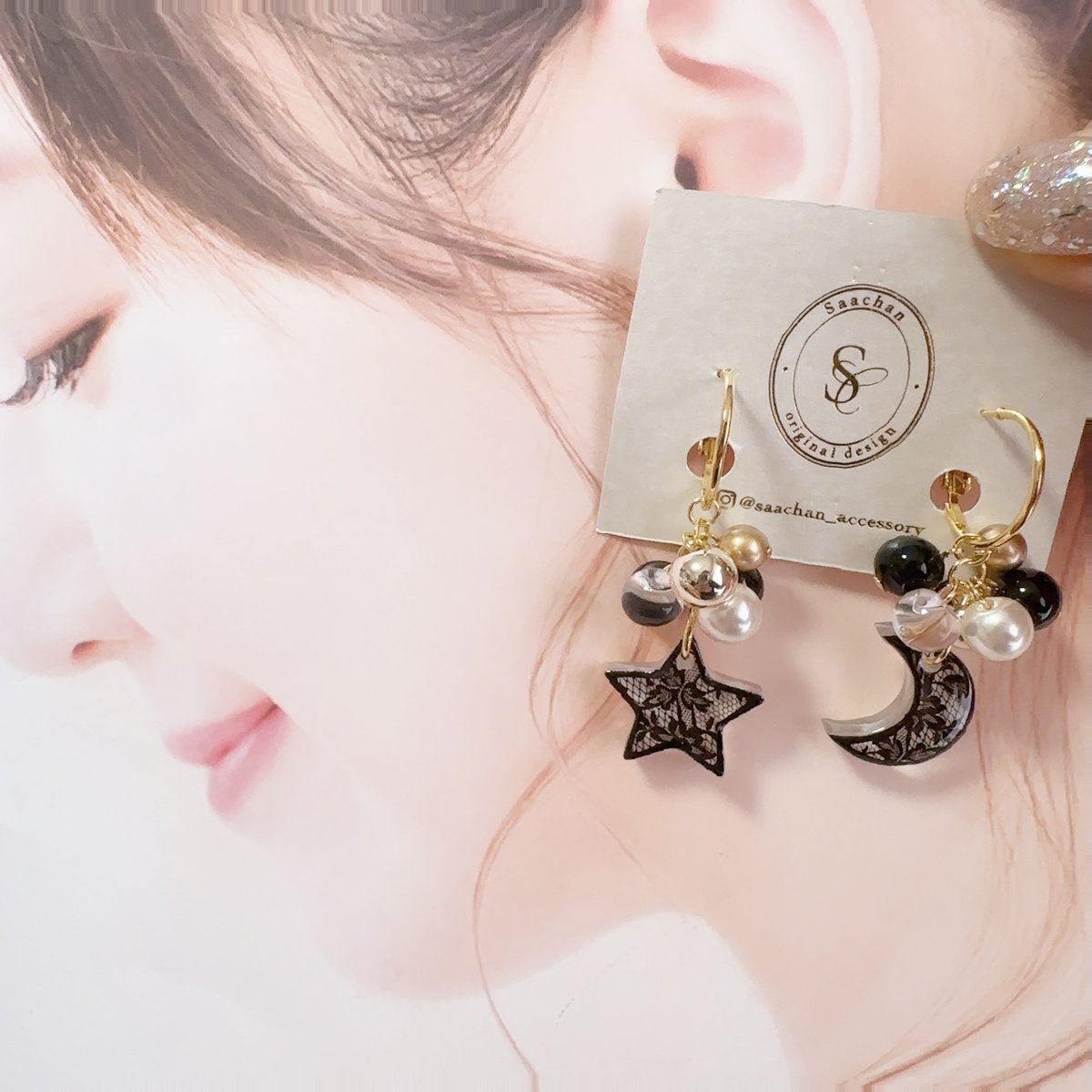 Midnight Lace | saachan_accessory