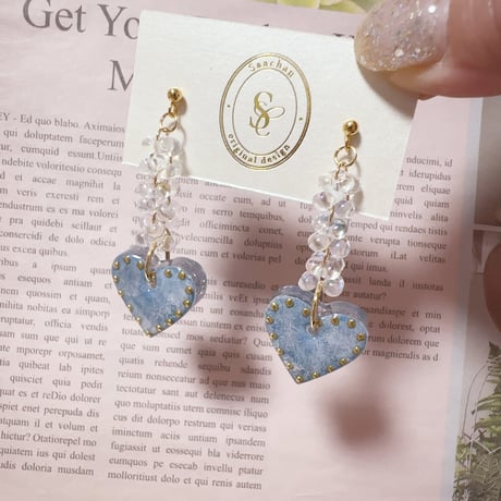 Dreamy Denim Heart