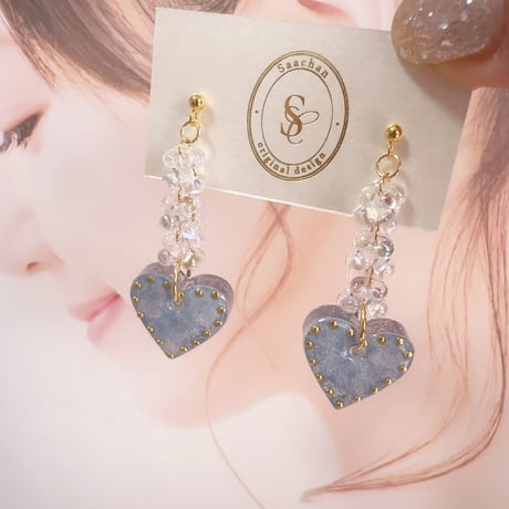 Dreamy Denim Heart