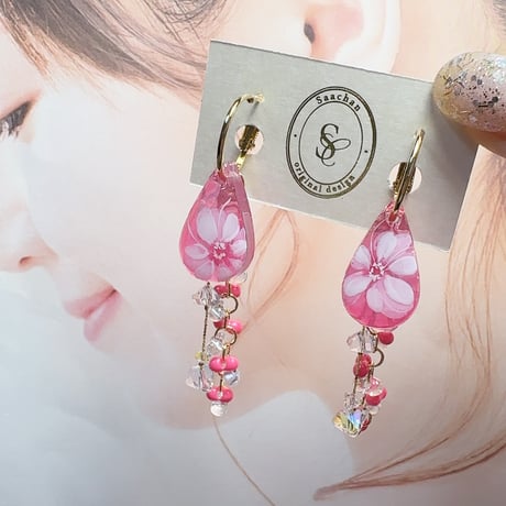 Pink Blossom Drop