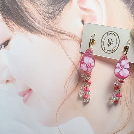 Pink Blossom Drop