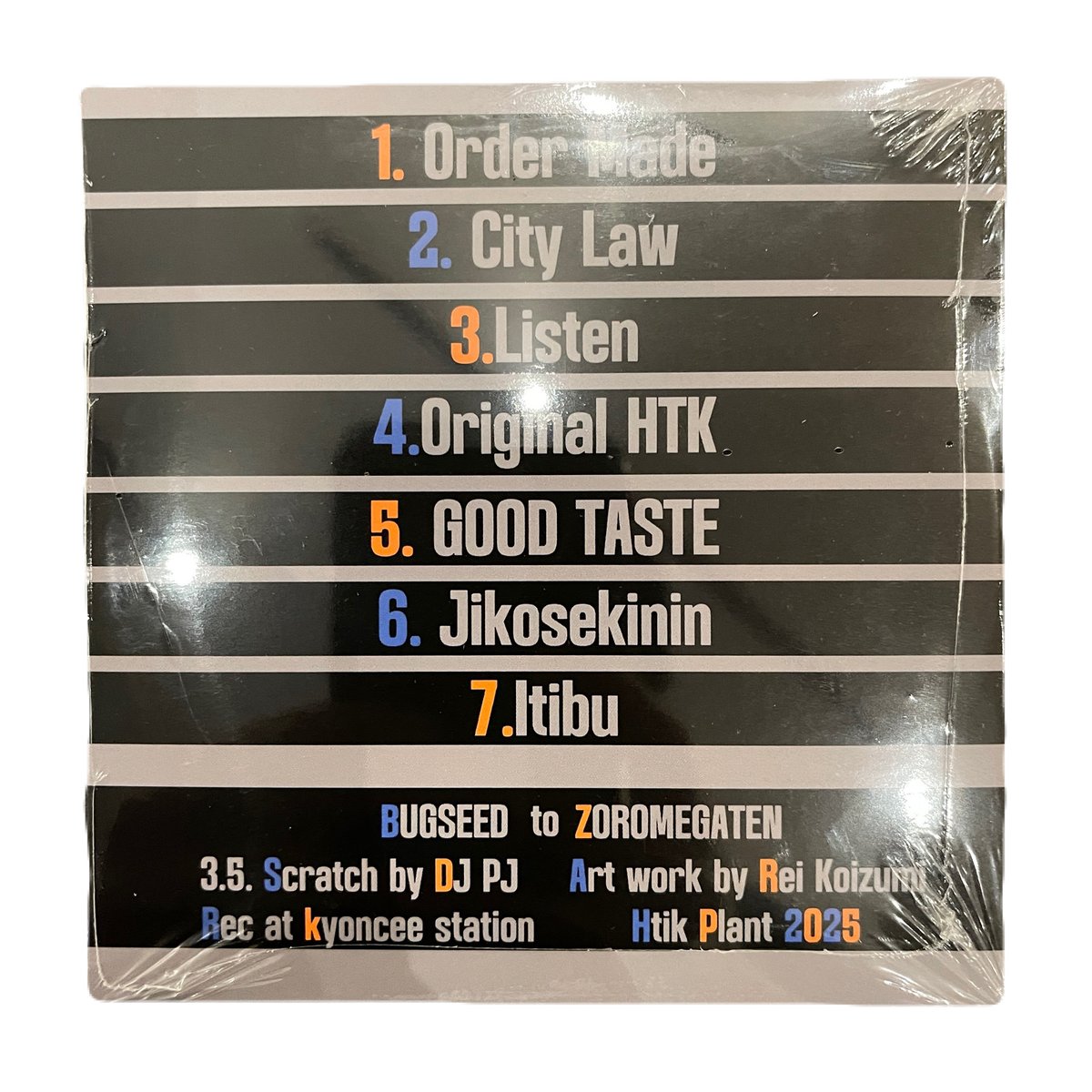 Bugseed & Zoromegaten