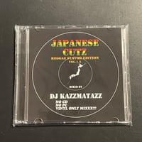 DJ KAZZMATAZZ "Japanese Cutz -Reggae Edition"