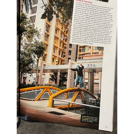 THRASHER MAGAZINE "ISSUE 550" 2026.05