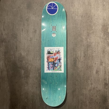 "POLAR"8.0inch