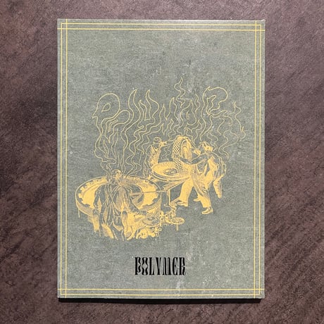 Polymer`s "Light Than Air" DVD