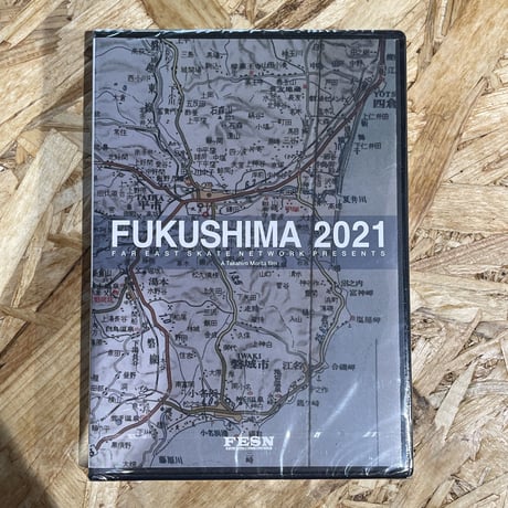 FESN"FUKUSHIMA 2021"