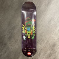 "HOPPS" 8.125 inch