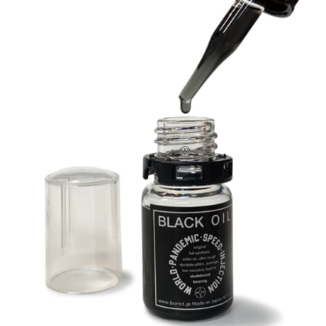 W.P.S.I "BLACK OIL"