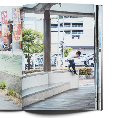 川 ８ 「潤い」