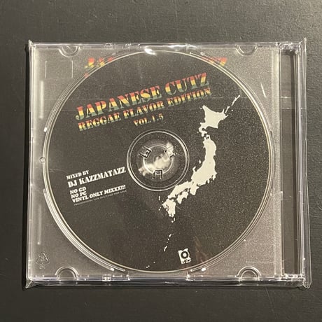 DJ KAZZMATAZZ "Japanese Cutz -Reggae Edition"