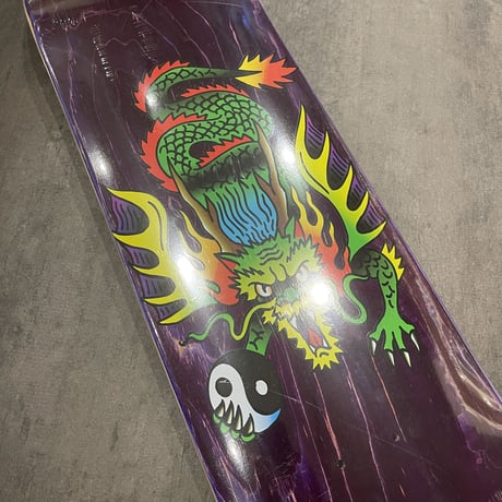 "HOPPS" 8.125 inch