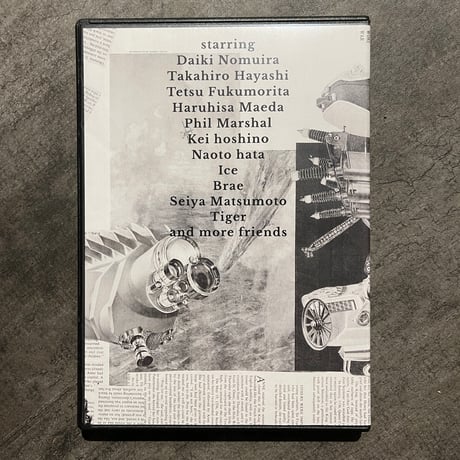 TARO "IKIGAI" DVD
