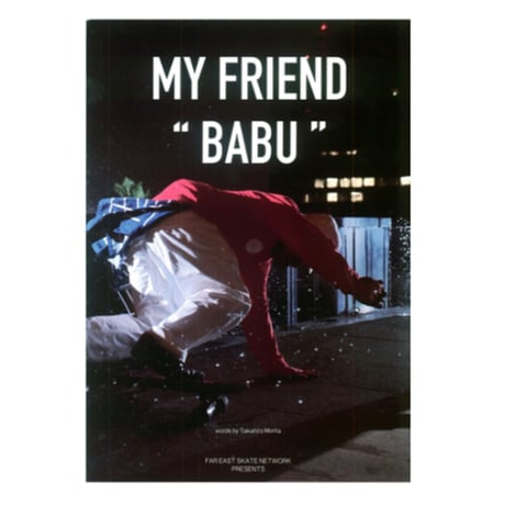 FESN"MY FRIEND BABU"