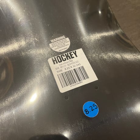 HOCKEY "METHOXY" 8.25inch
