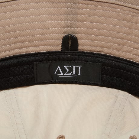 DIASPORA "Piped Bell Hat" (Sand)