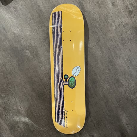 "FROG"8.0 inch