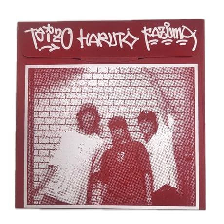doggy piss "人間バイブス"