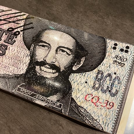 SNACK "VEINTE PESOS" 8.125inch