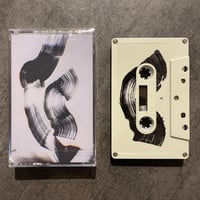 Ni Kama Laaana "Out There" Tape