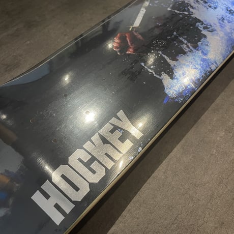 HOCKEY "BEN KADOW DAGGER" 8.25 inch