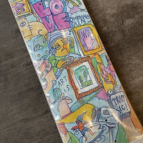 "TRAFFIC" 8.0 inch