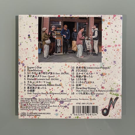 The HOMEWORK "THE BEST SEASON" CD