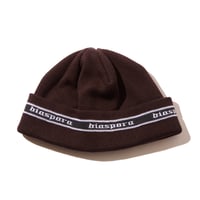 DIASPORA "Embroidered Lined Logo Beanie" (Brown)