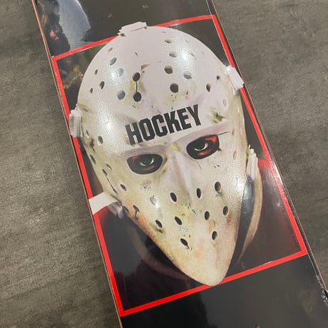 HOCKEY "WAR ON ICE" 8.0inch