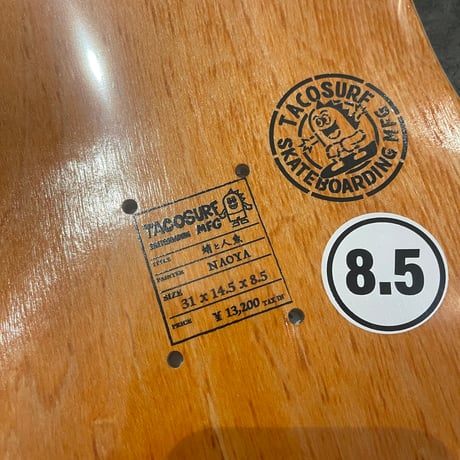 TACOSURF "蛸と人魚" 8.5inch