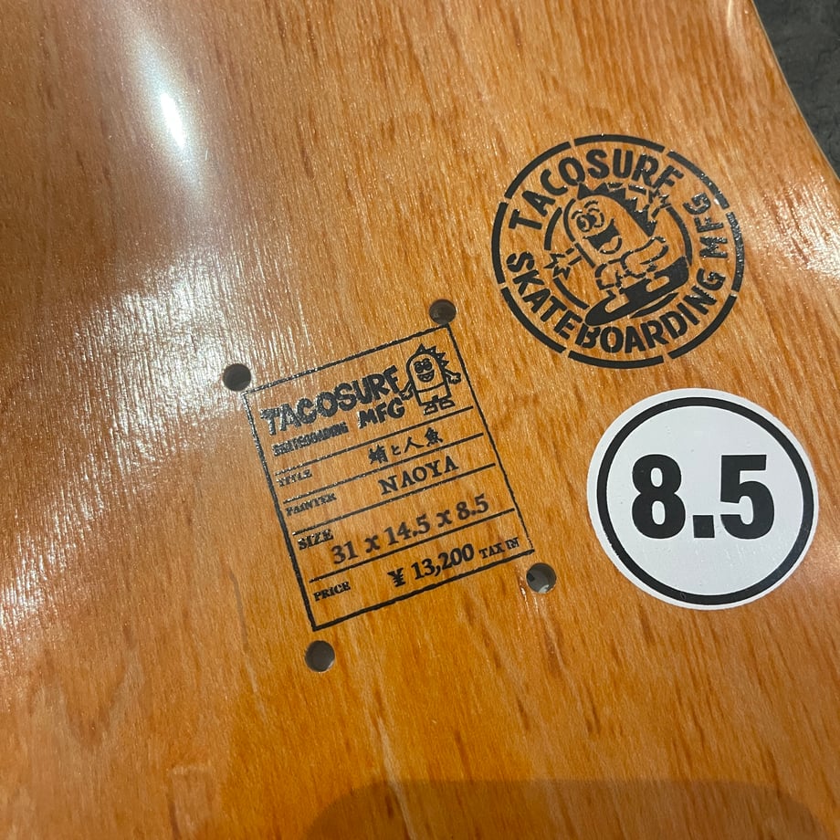 6855235503594526890855ed