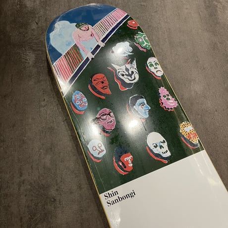 POLAR  "SHIN SANBONGI"  7.875inch