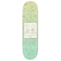 TRAFFIC "Hiroki Balboa" 7.75inch