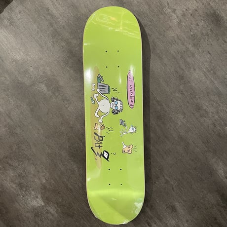 "FROG"8.25inch