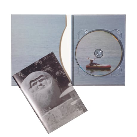 TIME SCAN "TIMESCAN 2 DVD"