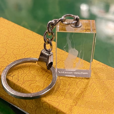 FUCKING AWESOME "Vape Bath Etched Keychain"